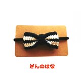 キラキラ星のヘアゴム