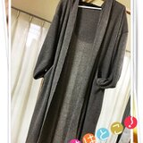 【受注製作】ざっくりコーディガン【M】