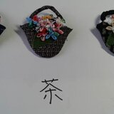 花かごブローチ