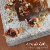 ノスタルジック・フラワー・フープ