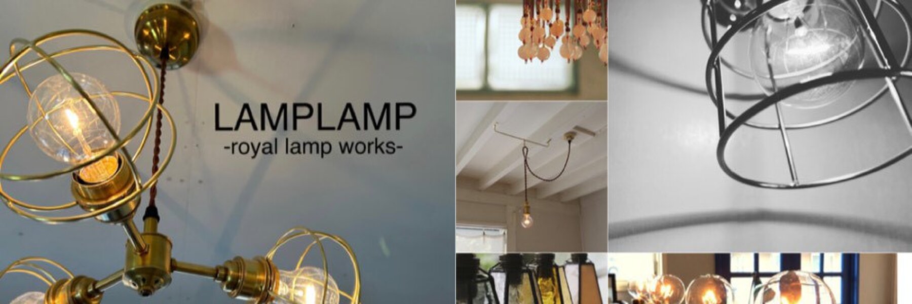 LAMPLAMP -Royal Lamp Works-