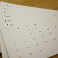 卓上カレンダー 17年リフィル Iichi ハンドメイド クラフト作品 手仕事品の通販