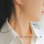 gc117 メガネチェーン スワロフスキー | iichi ハンドメイド・クラフト 