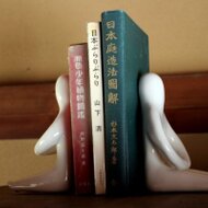 白倉えみのプロフィール | iichi ハンドメイド・クラフト作品・手仕事 ...