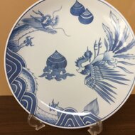 石浦　引退　記念品　お皿 大人気定番商品 石浦引退間垣襲名披露大相撲 当日限定グッズ 皿