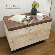 ハンドメイドブックシェルフ型収納ベンチ ベンチブックシェルフ 本体 幅116.5cm 通販 - ディノス