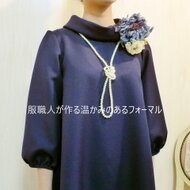 再販フォーマル 黒色 紺色丸襟スウィートノースリワンピース結婚 卒業 入学 結婚式 5 31号サイズ豊富 Iichi ハンドメイド クラフト作品 手仕事品の通販