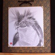 眉が立派なイワトビペンギン Iichi ハンドメイド クラフト作品 手仕事品の通販