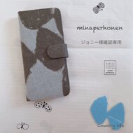 新販売 3325*maitakeさま確認専用 ミナペルホネン 手帳型 スマホケース