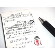 ごほうびシールノートa5 Iichi ハンドメイド クラフト作品 手仕事品の通販