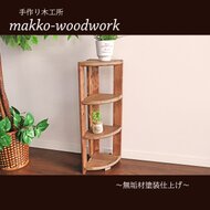 it-5fc7960c5350d-1200.jpg