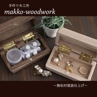 アンティーク　⭐︎ ピルケース　　小物入れ アンティーク雑貨 イギリスアンティーク 磁器製 ゴシックな