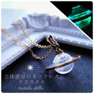 月の涙を集めて。宇宙レジン　蓄光ネックレス★ 煌めく宇宙の光を集めて。ネックレス 蓄光宇宙レジン