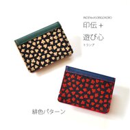 円形パターン スカーフ 専用ケース付き 楽天市場】絹・シルクサテン・セーラー服スカーフ(三角タイ