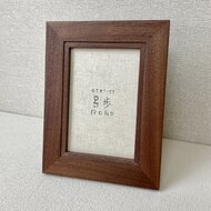 受注制作］天然木 無垢 ウォールナット ポストカードサイズ額縁