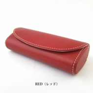 名入れ】メガネケース 眼鏡ケース サングラス 老眼鏡 マグネット