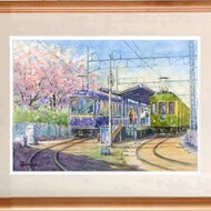 水彩画原画 武家屋敷