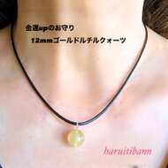 good vibrations ネックレス シルバー925 メンズ レディース