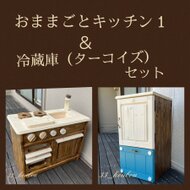 it-64a4a40551e5c-1200.jpg