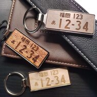 完全オーダーメイド スノーボードキーホルダー オーダーメイド キーホルダー レザー 革 車体シルエットの通販