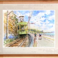 水彩画 原画 店長 it-650863525ba9d-1200.jpg