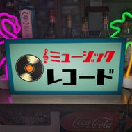 Lサイズ】ライブ ミュージック エレキギター 楽器店 ライブハウス