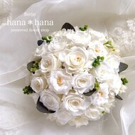プリザーブドフラワー☆ブーケ プリザーブドフラワー ブーケ | 【大阪府】プリザーブドフラワー