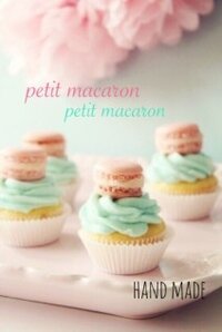 ぷてぃまかろん