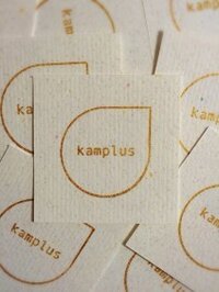 kamplus_aroma