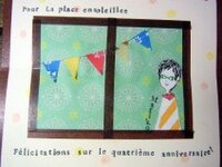 ラ・プラース・アンソレイユ