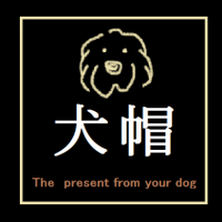 犬帽