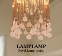 LAMPLAMP -Royal Lamp Works-