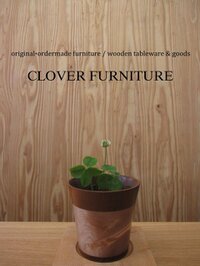 CLOVER FURNITURE