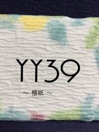YY39