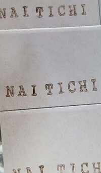 NAI  TICHI