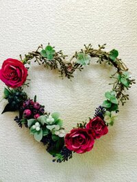 創芸雑貨 ふれあい