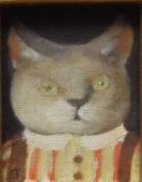 エスシーアート