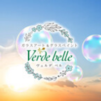 glass art verde belle ヴェルデ ベル