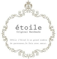 étoile GALLERY