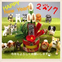 WHI-RLY-（ワーリー）