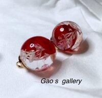 Gao s  gallery