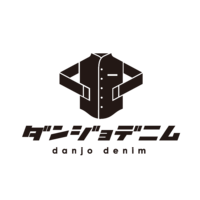 ダンジョデニム