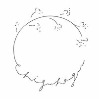 chiguhagu