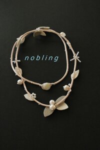 nobling