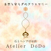 Atelier DoDo