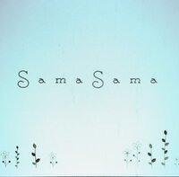 sama sama