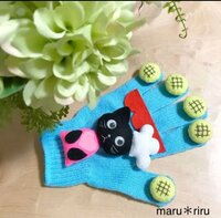 maru＊riru手袋シアター☆
