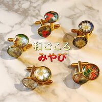 和ごころ　みやび