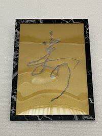 はっぴぃハウス