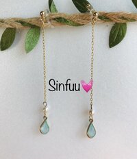 Sinfuu